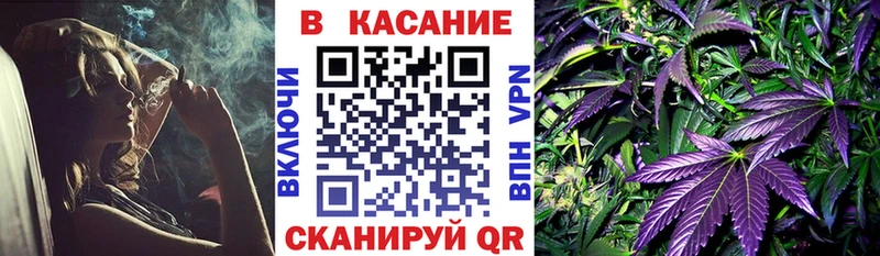 Магазины продажи наркотиков Бикин АМФ  Псилоцибиновые грибы  МЕФ  Бошки Шишки  kraken   COCAIN  ГАШ 