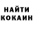 Кокаин 98% TheRobin _Go