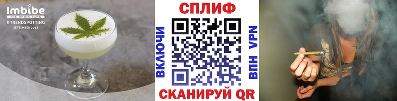 Canna-Cookies марихуана  Бикин 