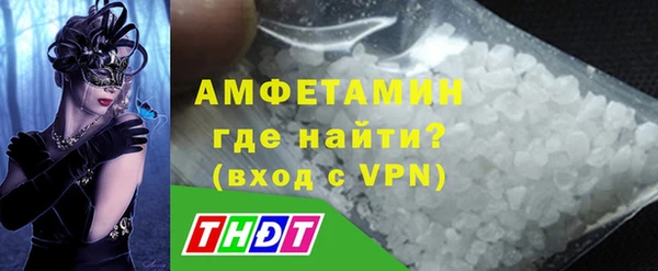 кокаин перу Армянск