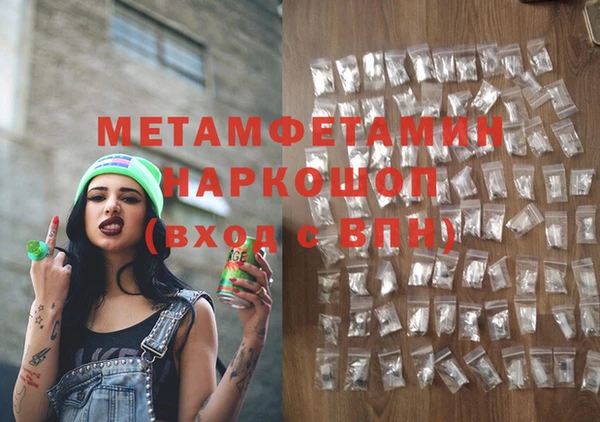 метадон Карпинск