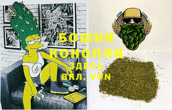 экстази Аркадак