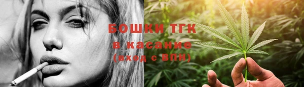 кокаин перу Армянск