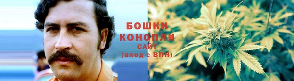 экстази Аркадак