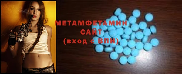 кокаин перу Армянск