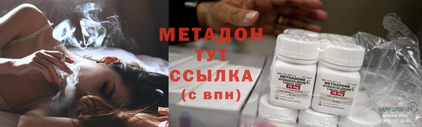стафф Арсеньев