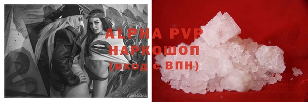 экстази Аркадак