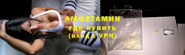 кокаин перу Армянск
