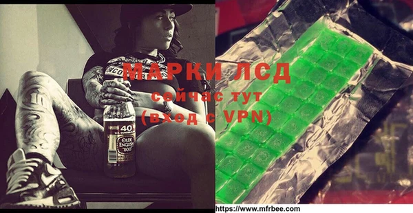 кокаин перу Армянск