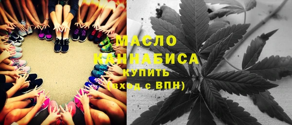 кокаин перу Армянск