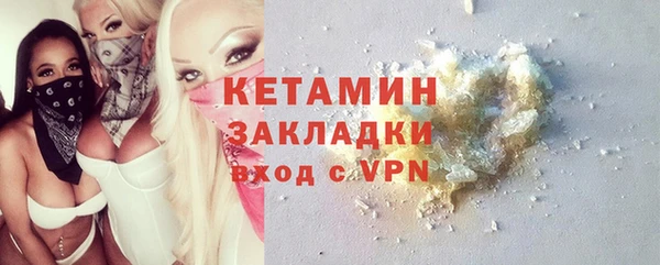 экстази Аркадак