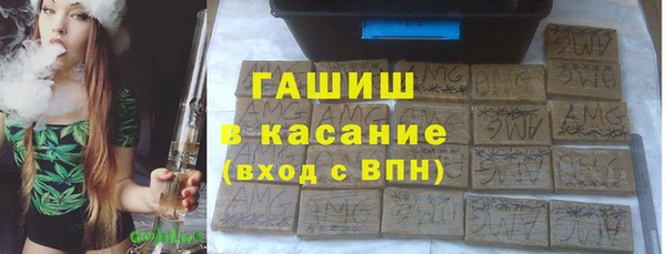 кокаин перу Армянск
