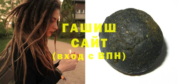 кокаин перу Армянск