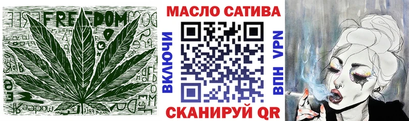 Дистиллят ТГК концентрат  KRAKEN зеркало  Бикин 